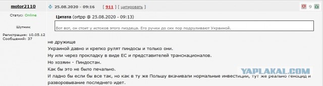 Болгария начнет отказываться от российского газа
