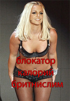 Звездные брэнды