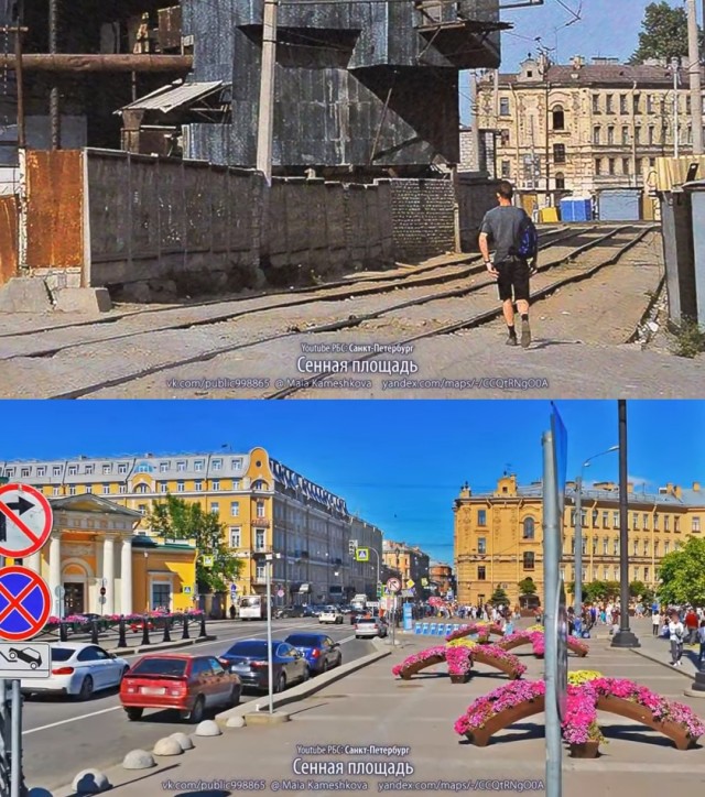 Как менялся Санкт-Петербург за 20 лет