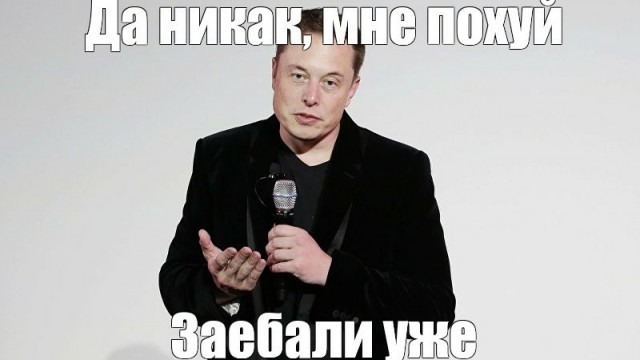 Ничего необычного, просто Рогозин с утра пораньше для настроения отрабатывает стрельбу по мишеням