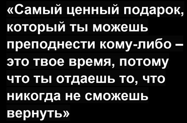 Картинки и всякие жизненные фразы
