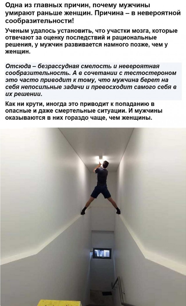 Картинки с надписями и всякие жизненные фразы 26.12.20