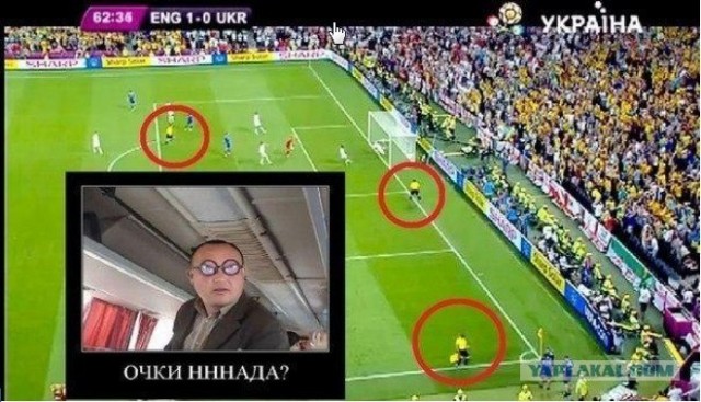 Фотожаба: Гордость футбольной России