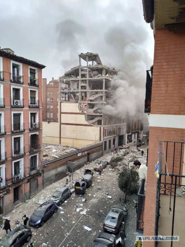 В Мадриде произошел сильный взрыв