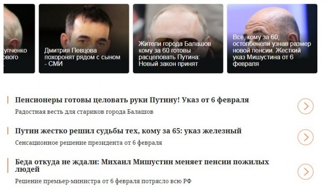 На 4-й день Варшава была окружена»: учения в Польше закончились позором