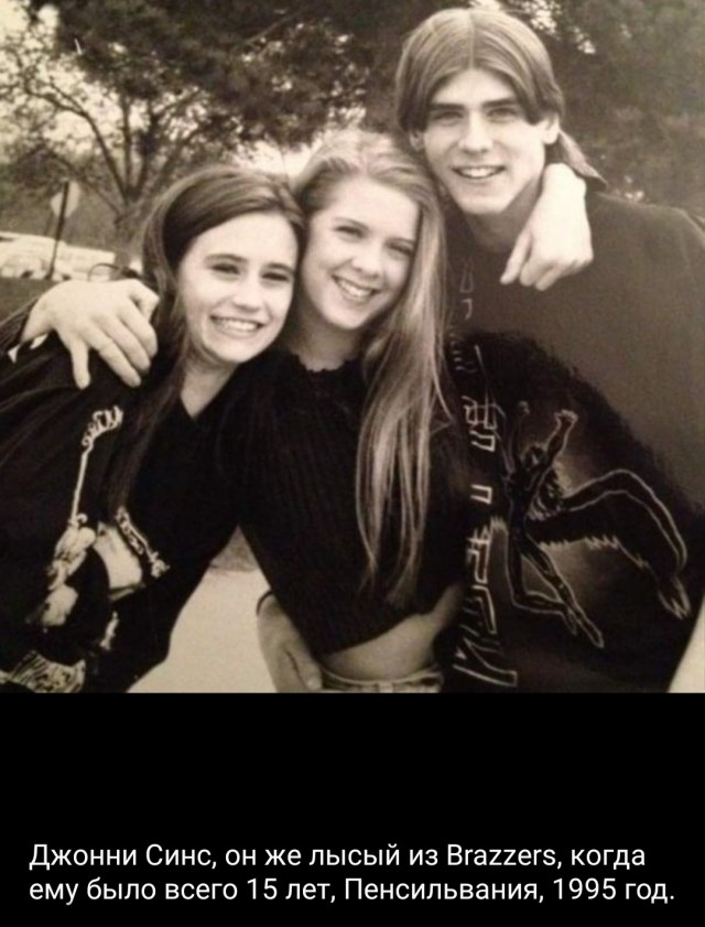 Еще молодые старые "звезды"