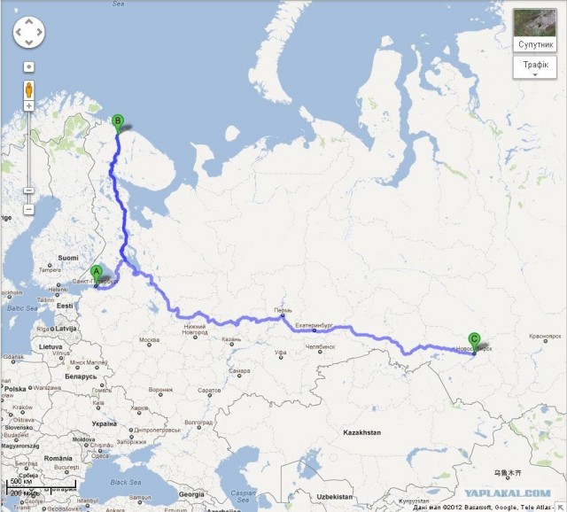 Учи географию!