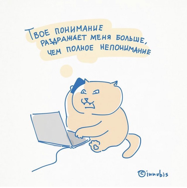 Весёлый полтишок 14.04