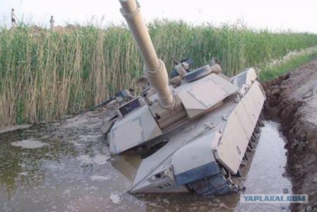 Евро кончилось, дороги тоже