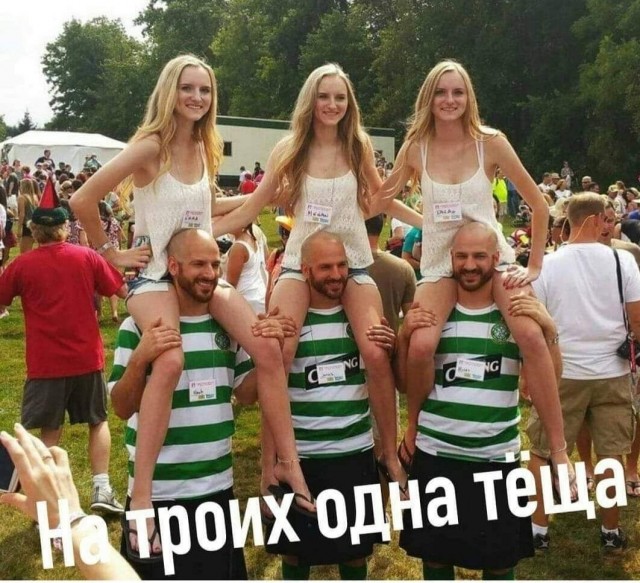 Жизнь трезвого холостяка