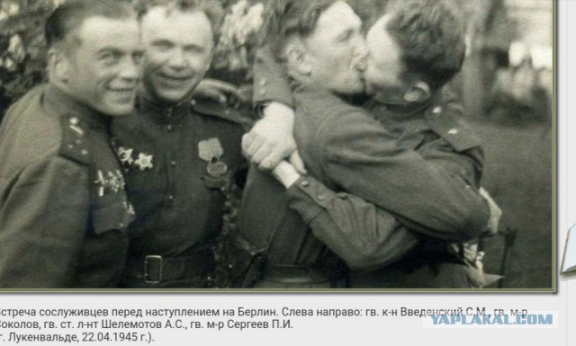 Почему «Хаббл» видит Плутон, но не видит «Аполлон»?