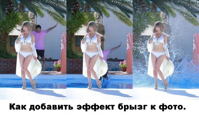 Так себе картинки 31.07.21