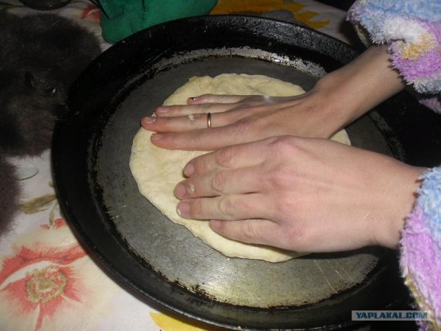 ПИЦЦА