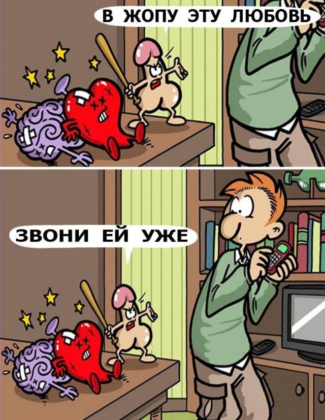 Кретинизмы из сети 16.08.2021