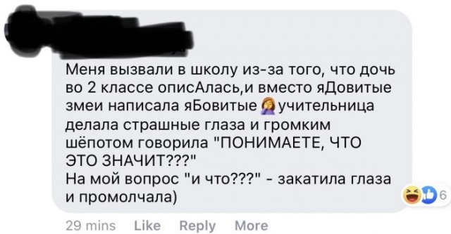 Картинки и мемы для настроения 16.08.2021