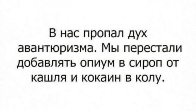 Выборы-дебаты