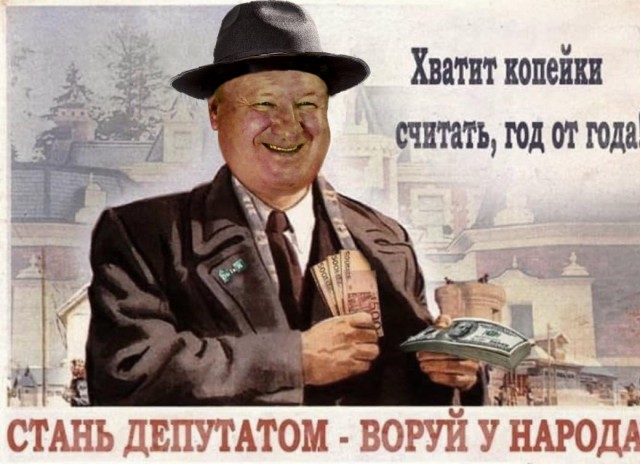 Выборы в Петербурге - «Двойники» Бориса Вишневского на выборах получили одинаковую внешность