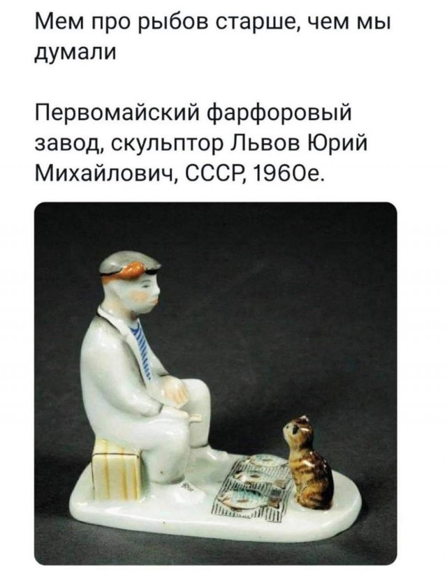 Так себе картинки 16.09.21