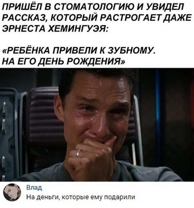 Калейдоскоп картинок 28.09.2021