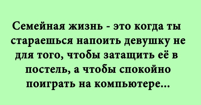 Картинки и мемы для настроения 20.10.2021