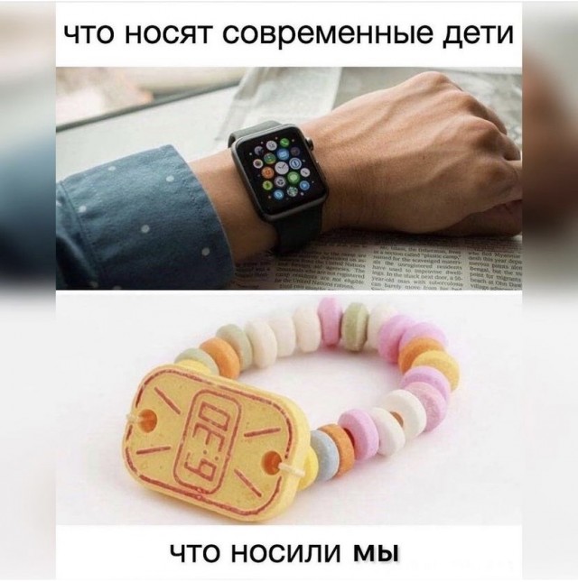 Так себе картинки 17.11.21
