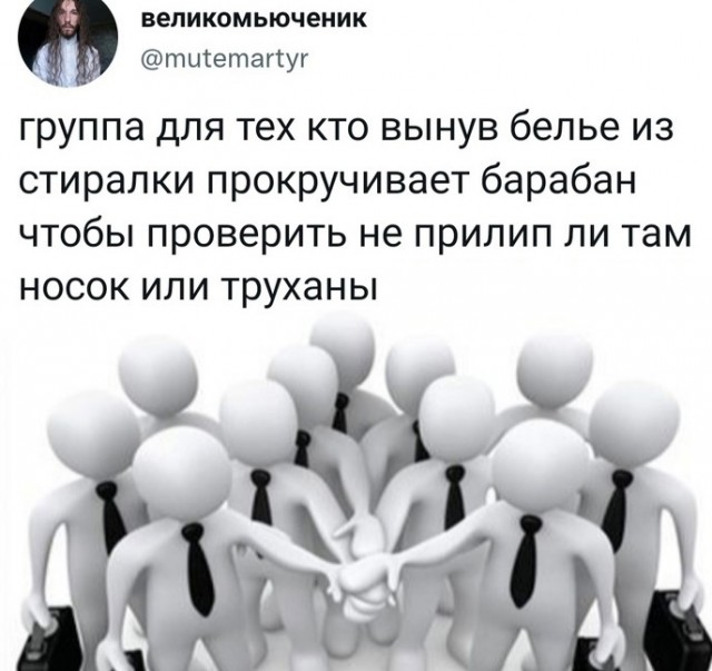 Всяческие картинки
