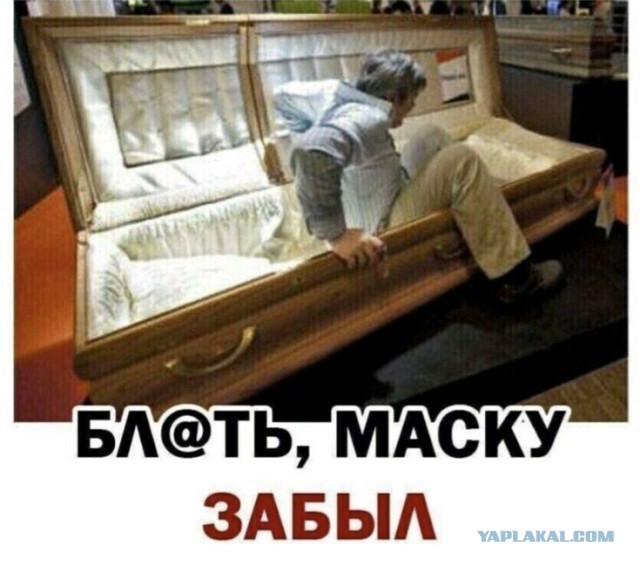 Один шаг и она начнется
