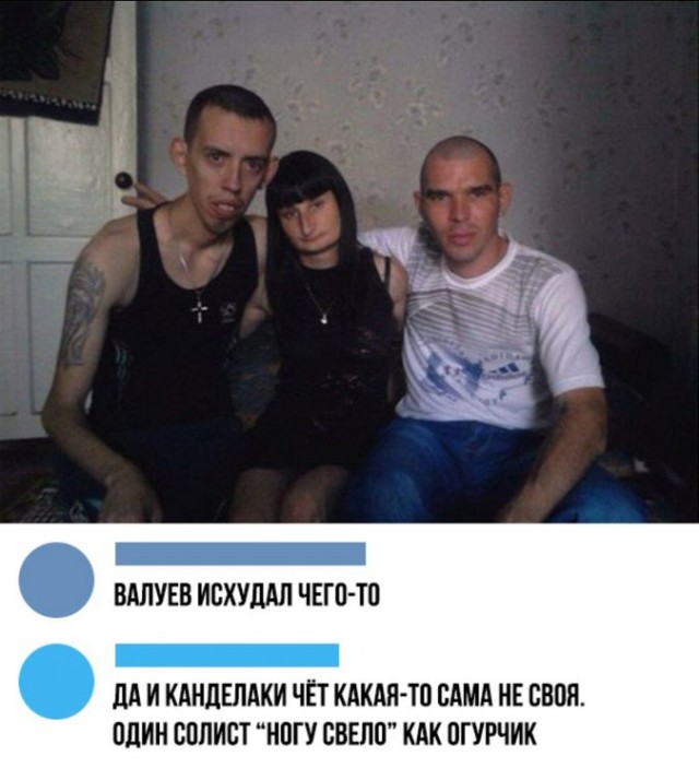 Редкие фото знаменитостей, которые никак не должны были встречаться / Часть первая