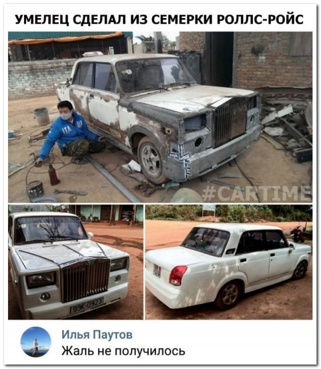 Забавные комментарии из социальных сетей (03.01.22)