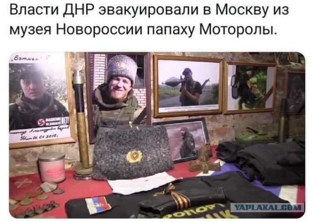 ⚡️РФ закрывает воздушное пространство над Азовом