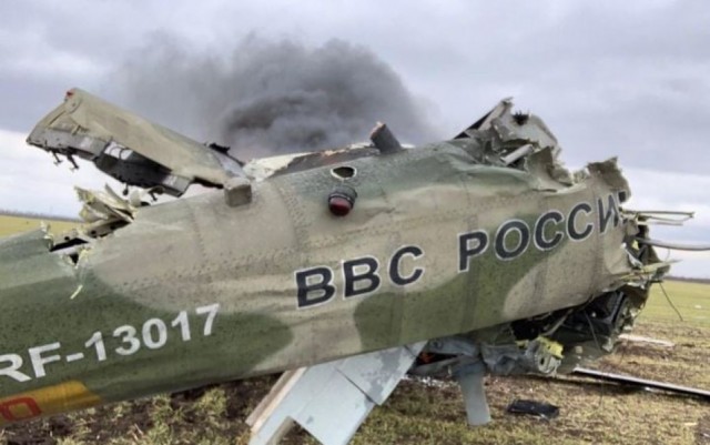 9-й день спецоперации