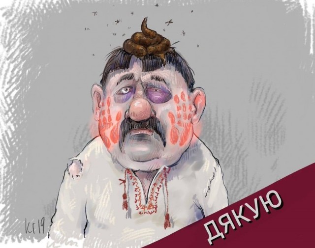 Оружие из Европы для Украины
