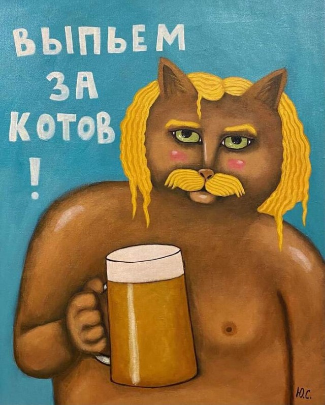 Весёлый полтишок 20.04.22