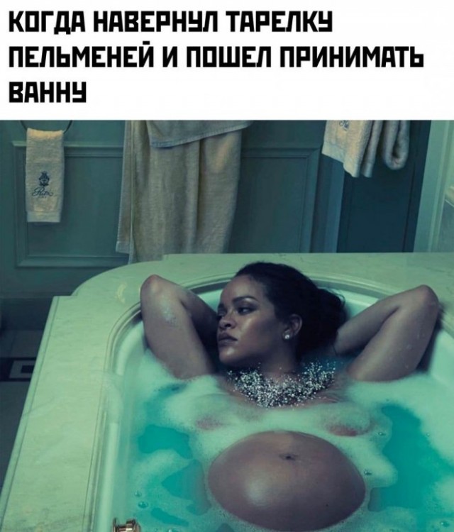 50 оттенков серого. Vol.4  Или самосвал баянов