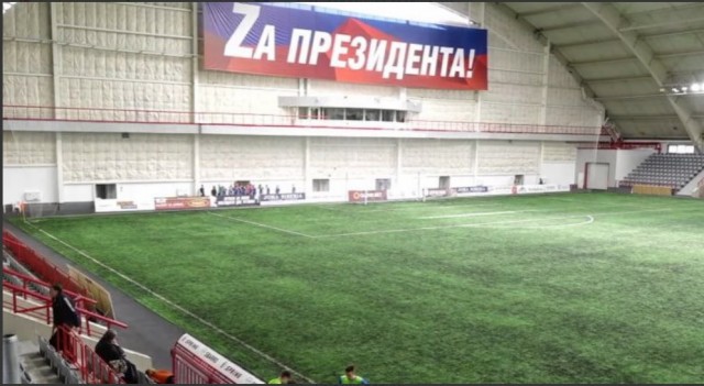 Группа «Би-2» отменила концерт в Омске за 15 минут до начала