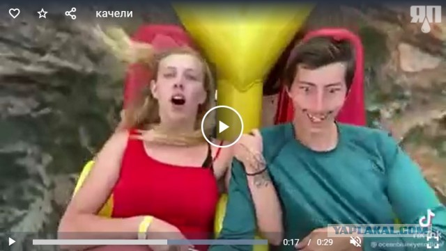 Такие разные эмоции