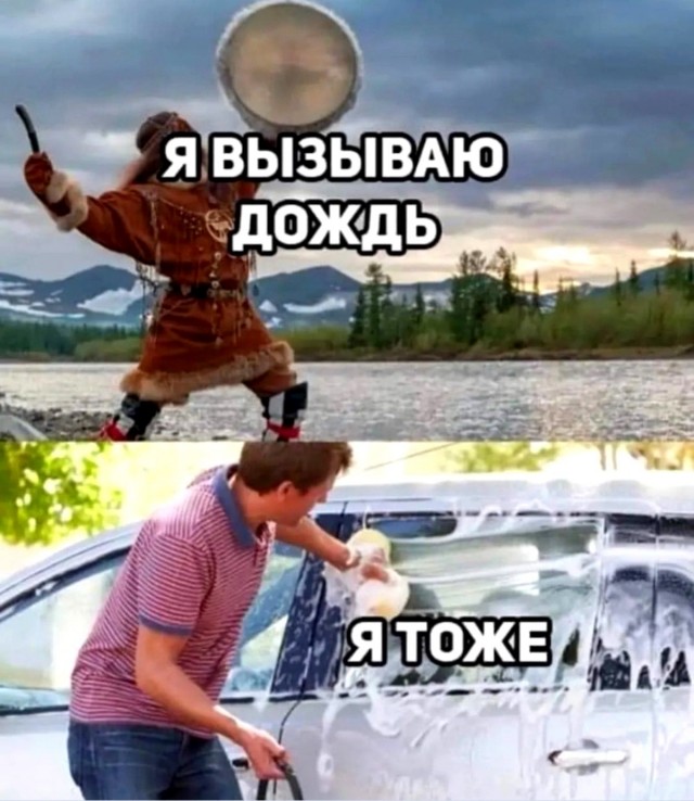 Остров Просветления