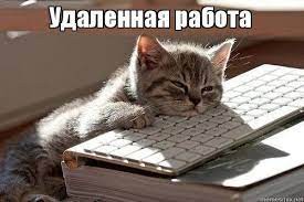 Опять, походу, начинается