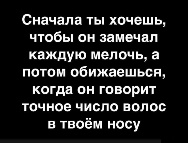 Всякой Хни вам в ленту, дорогие деграданты...