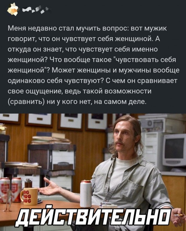 Весёлый полтишок 01.09.22