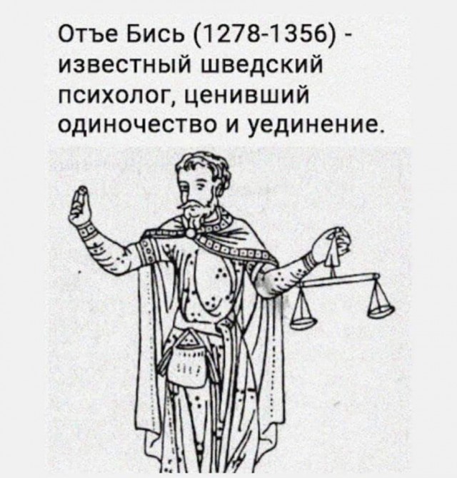 20 баянов про всякое
