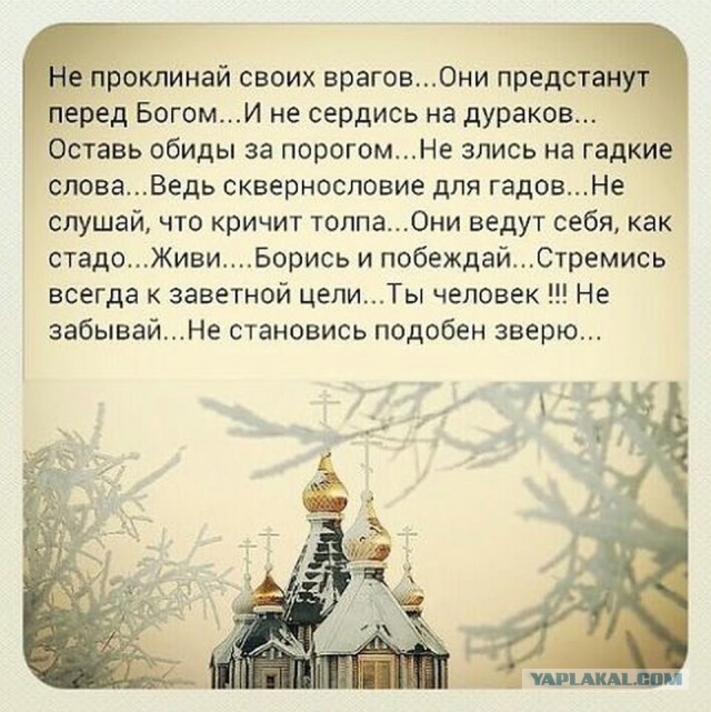 Сильные взрывы в Киеве