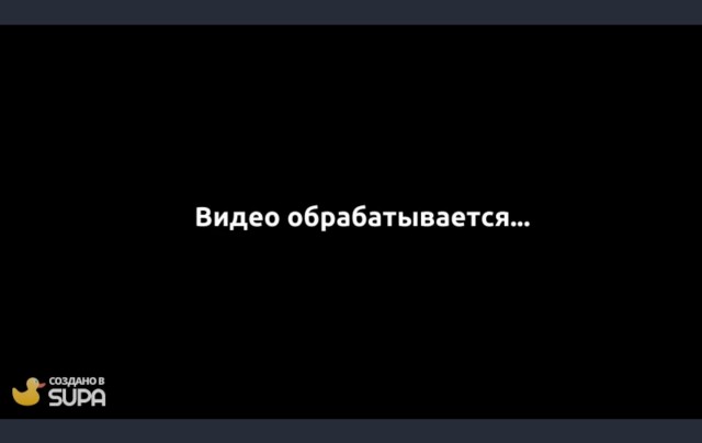 Пост для пользователей приложения ЯП