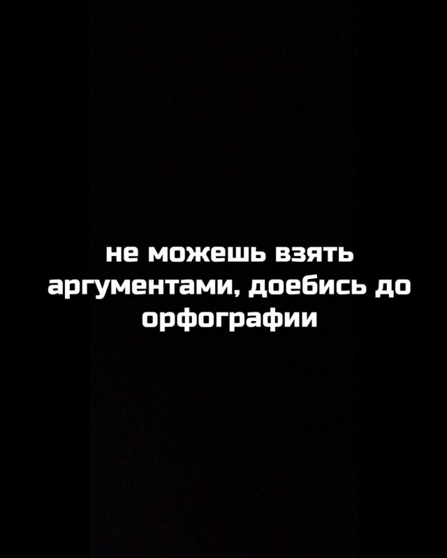 Немного мемчиков. Для взрослых. Часть 22