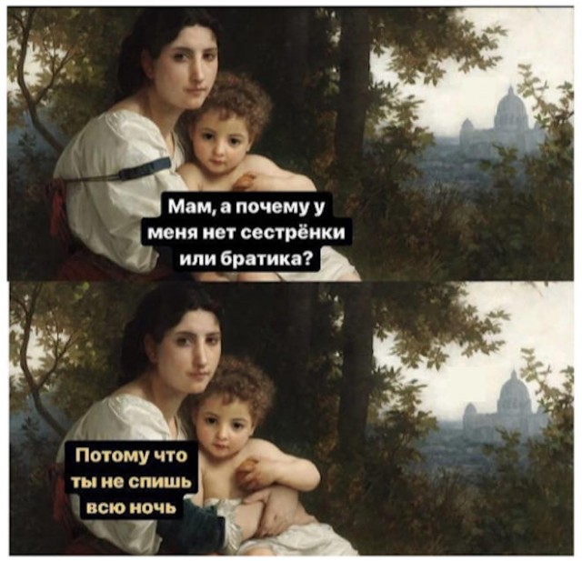 Так себе картинки 07.11.22