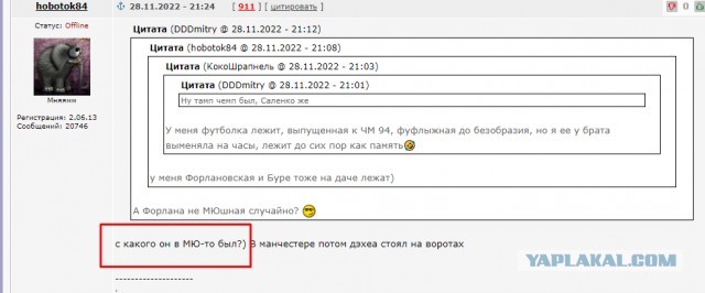 Почему у женатых мужчин появляются любовницы