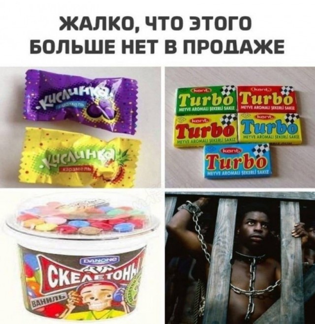 Черного юмора малость