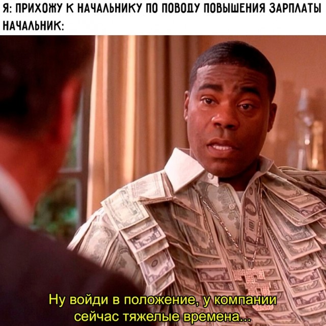 Весёлый полтишок 21.12.2022
