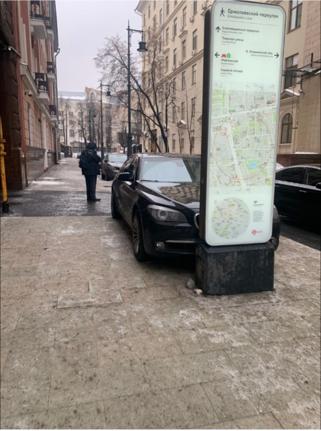 Номера спереди 088, сзади 008