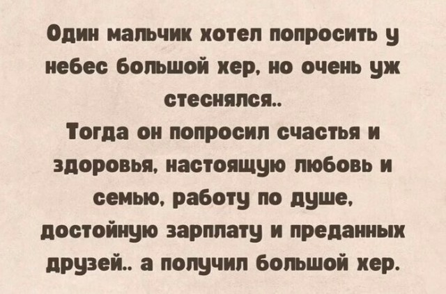 Так себе картинки 24.12.22